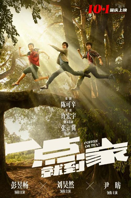 怎么买假的欧克伍德大学成绩单
